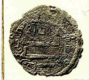 Coin by Unknown Artist