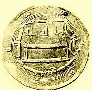 Coin by Unknown Artist