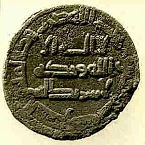 Coin by Unknown Artist