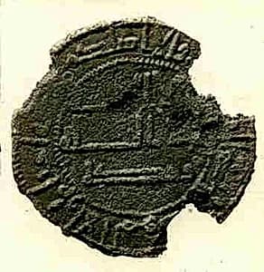Coin by Unknown Artist