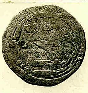 Coin by Unknown Artist