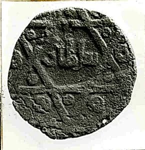 Coin by Unknown Artist