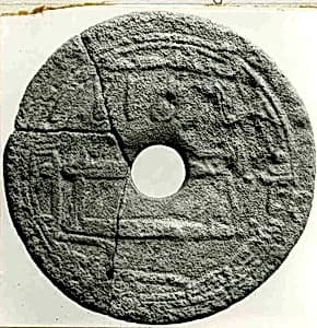 Coin by Unknown Artist