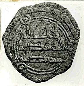 Coin by Unknown Artist