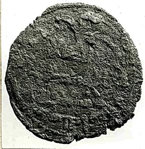 Coin by Unknown Artist