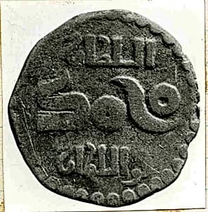 Coin by Unknown Artist