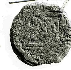 Coin by Unknown Artist