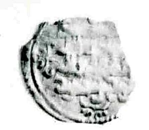 Coin by Unknown Artist
