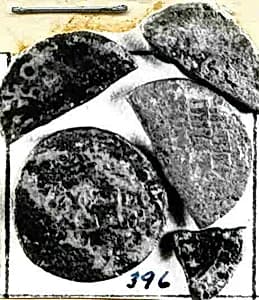 Coin by Unknown Artist