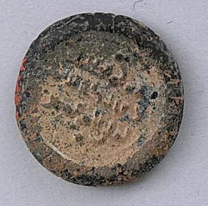 Coin Weight by Unknown Artist