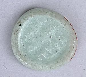 Coin Weight by Unknown Artist