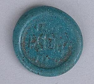 Coin Weight by Unknown Artist