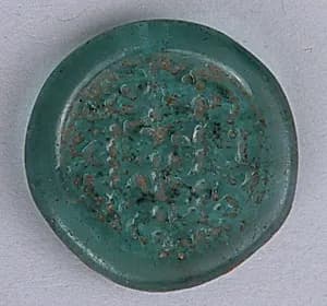 Coin Weight by Unknown Artist