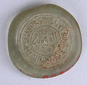 Coin Weight by Unknown Artist