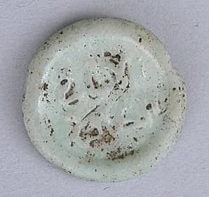 Coin Weight by Unknown Artist