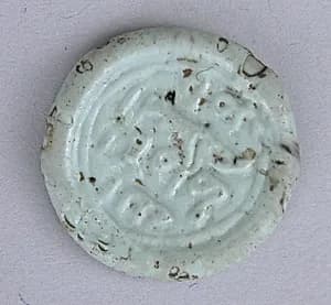 Coin Weight by Unknown Artist