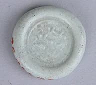 Coin Weight by Unknown Artist