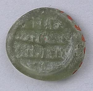 Coin Weight by Unknown Artist