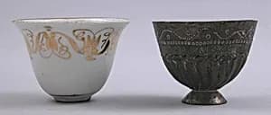 Cup and Holder by Unknown Artist