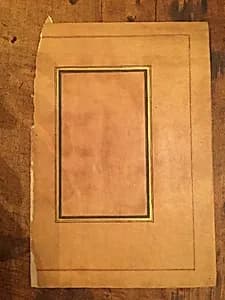 Decorated Folio by Unknown Artist