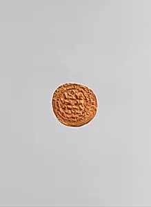 Dinar of Tughril (r. 1040–63) by Unknown Artist