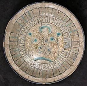 Dish by Unknown Artist