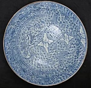Dish by Unknown Artist