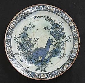 Dish with Fox and Vegetation by Unknown Artist