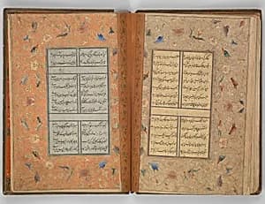 Portrait of Sultan 'Ali al-Mashhadi