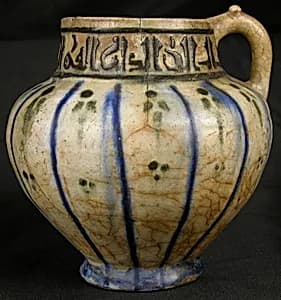 Ewer by Unknown Artist