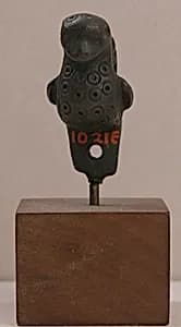 Figure by Unknown Artist