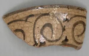 Fragment by Unknown Artist