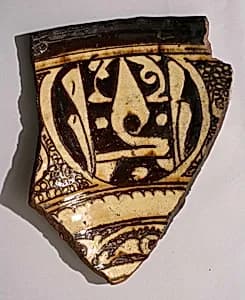 Fragment by Unknown Artist