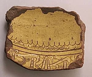 Fragment by Unknown Artist