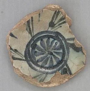 Fragment by Unknown Artist