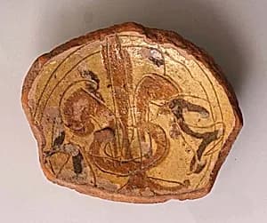 Fragment by Unknown Artist