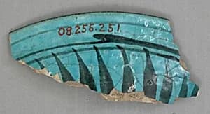 Fragment by Unknown Artist