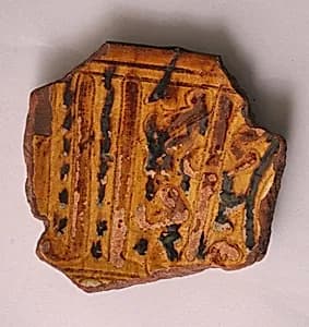 Fragment by Unknown Artist
