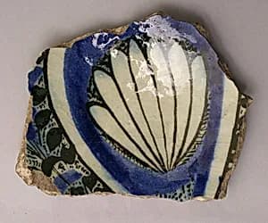 Fragment by Unknown Artist