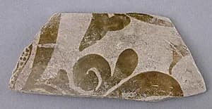 Fragment by Unknown Artist