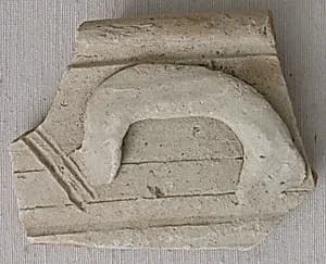 Fragment by Unknown Artist