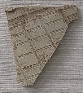 Fragment by Unknown Artist