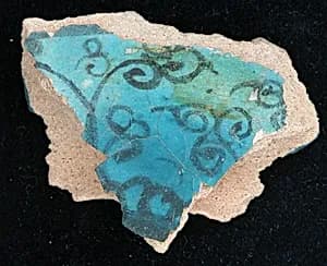 Fragment by Unknown Artist
