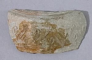 Fragment by Unknown Artist