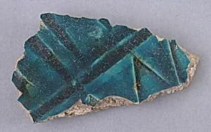 Fragment by Unknown Artist
