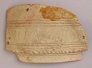 Fragment by Unknown Artist