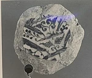 Fragment by Unknown Artist