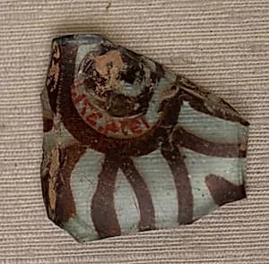 Fragment by Unknown Artist