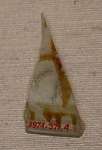 Fragment by Unknown Artist