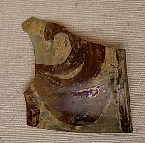Fragment by Unknown Artist